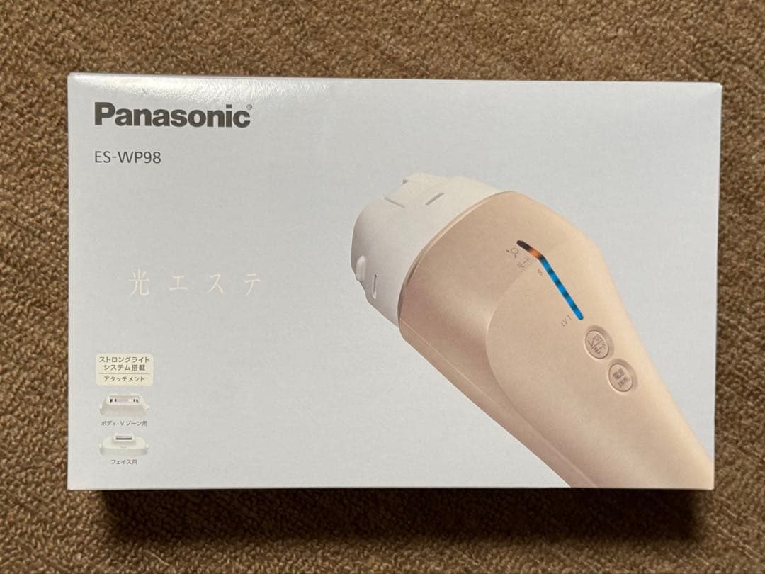 パナソニック　光エステ　ES-WP98