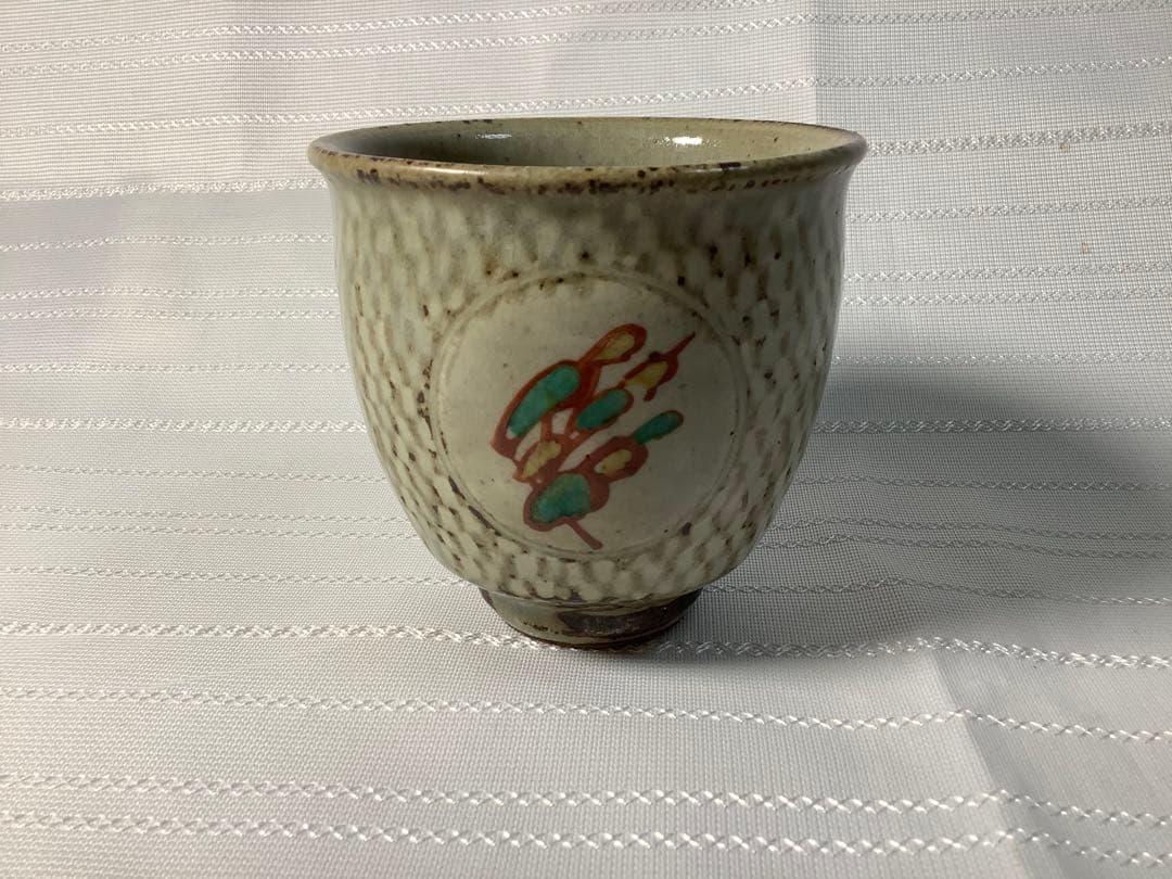 益子焼　島岡達三 象嵌赤繪草花文　湯呑み 人間国宝