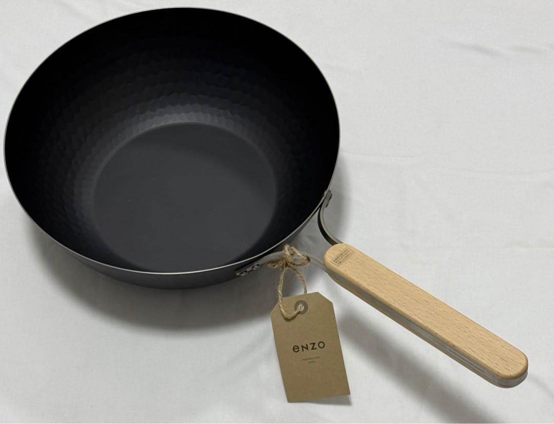 【未使用】enzo 鉄中華鍋 26cm