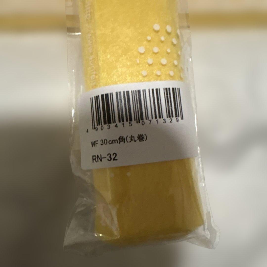 イエロー フェルト生地 30cm角 RN-32 10本セット