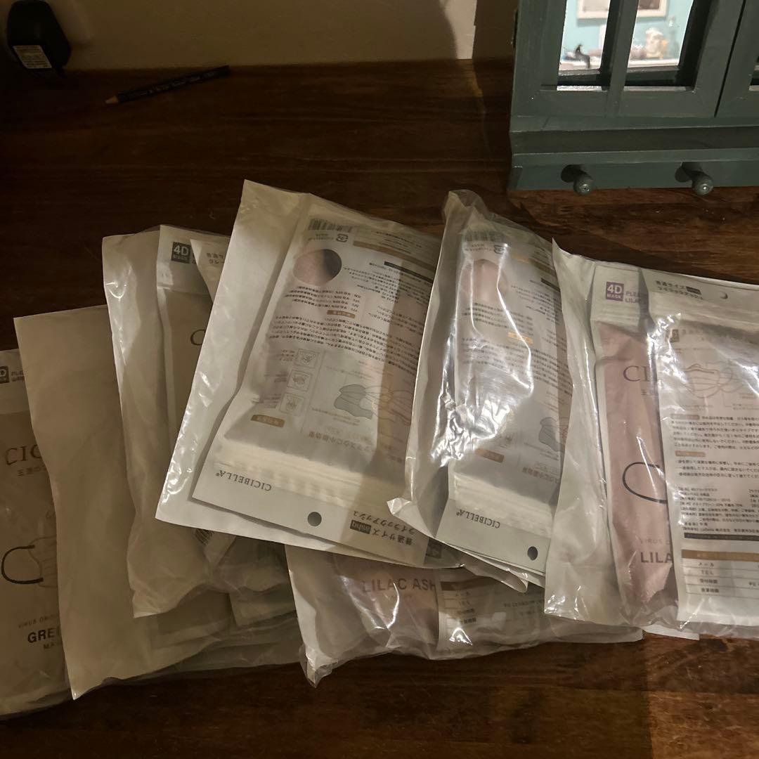 セナ21様限定☆#*.+シシベラ　4Dマスク