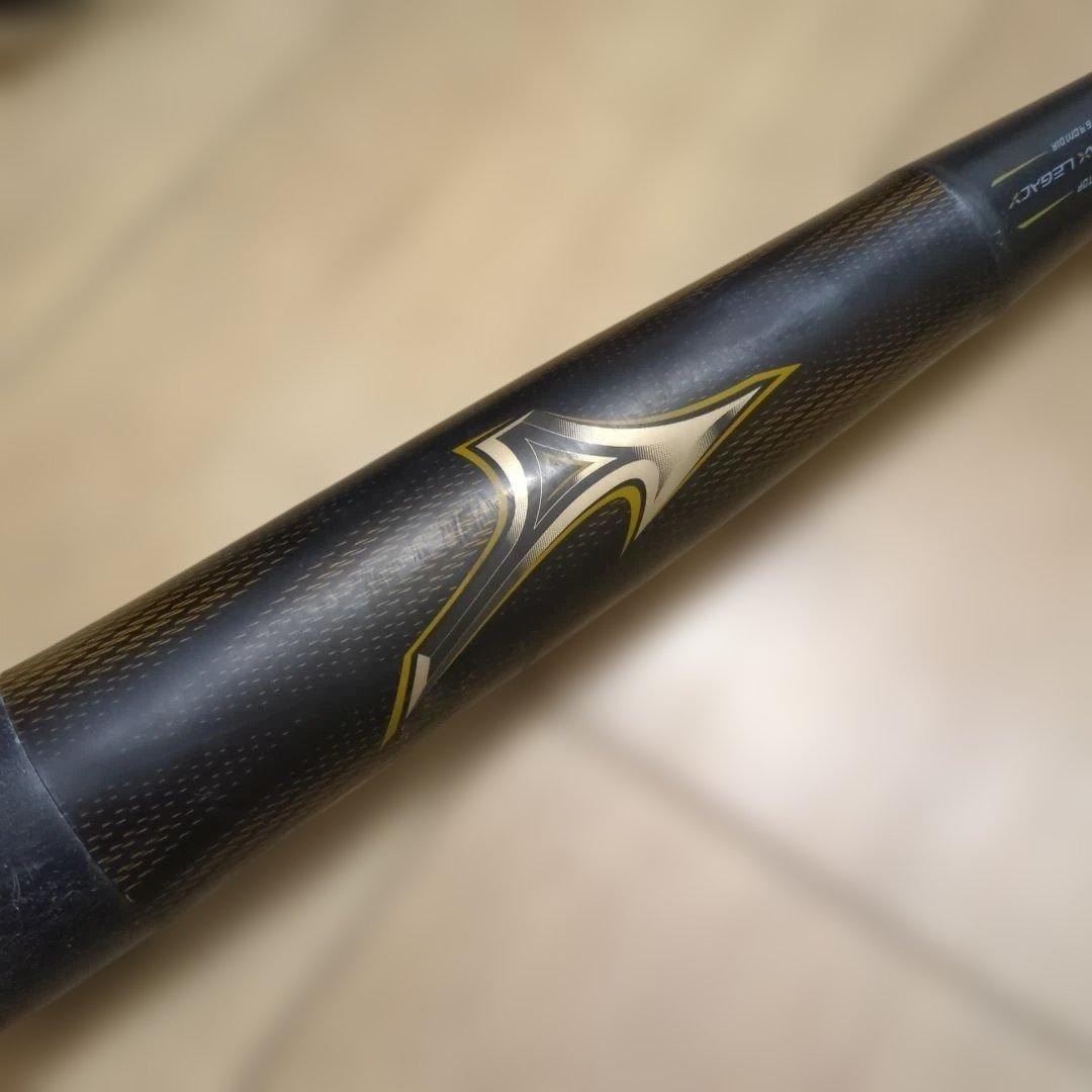 1CJBY183　ビヨンドマックス　レガシー　80センチ　トップバランス