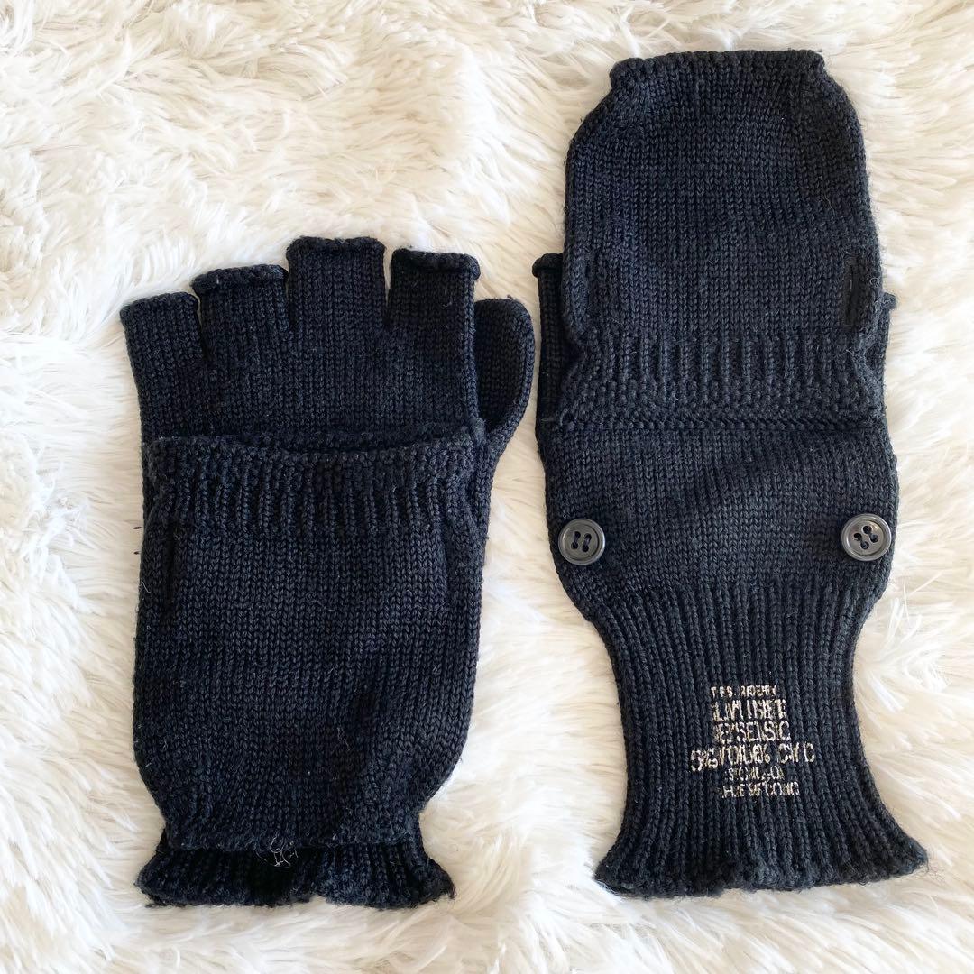 【良品】 N.HOLLYWOOD ミトン付き フィンガーレス ニット グローブ
