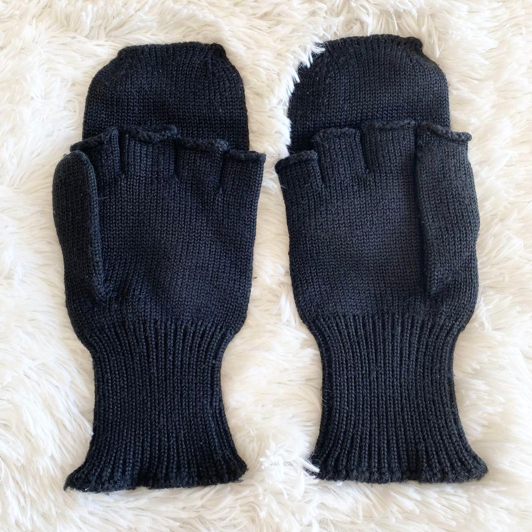 【良品】 N.HOLLYWOOD ミトン付き フィンガーレス ニット グローブ