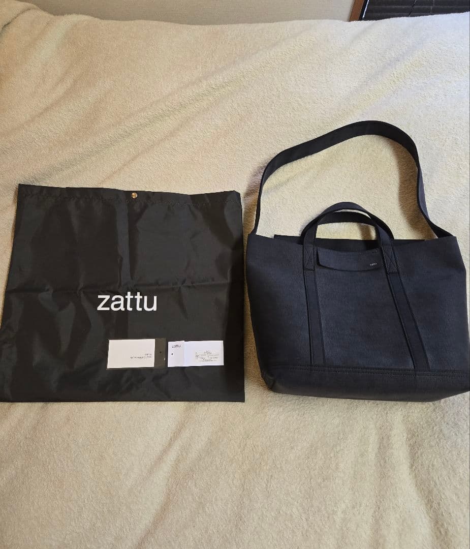 【美品】ZATTU KINAX キナックス オフブラック