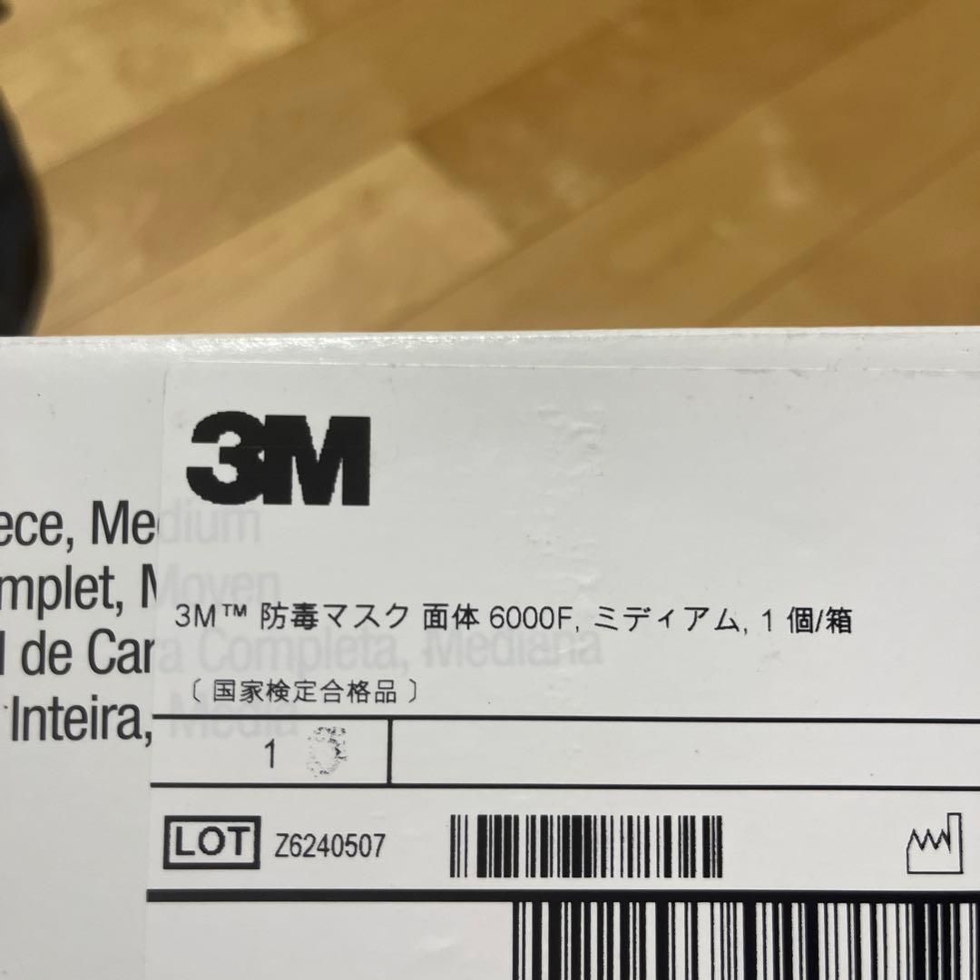 3M 防毒マスク　6000F フィルター6セット付き