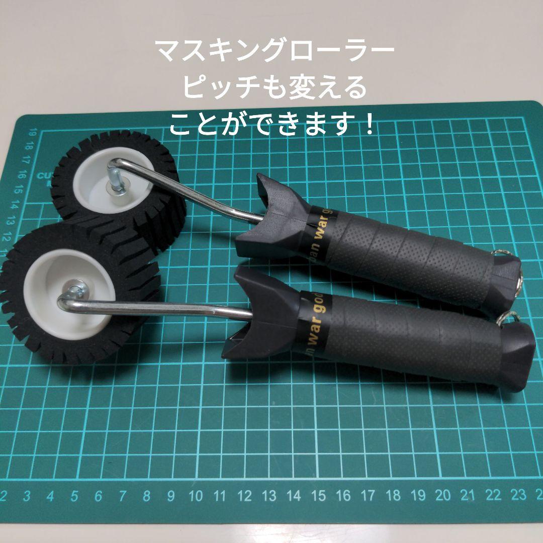 コーキングヘラ・金ベラ・シーリング・塗装・防水・ローラー・鏝・パテ