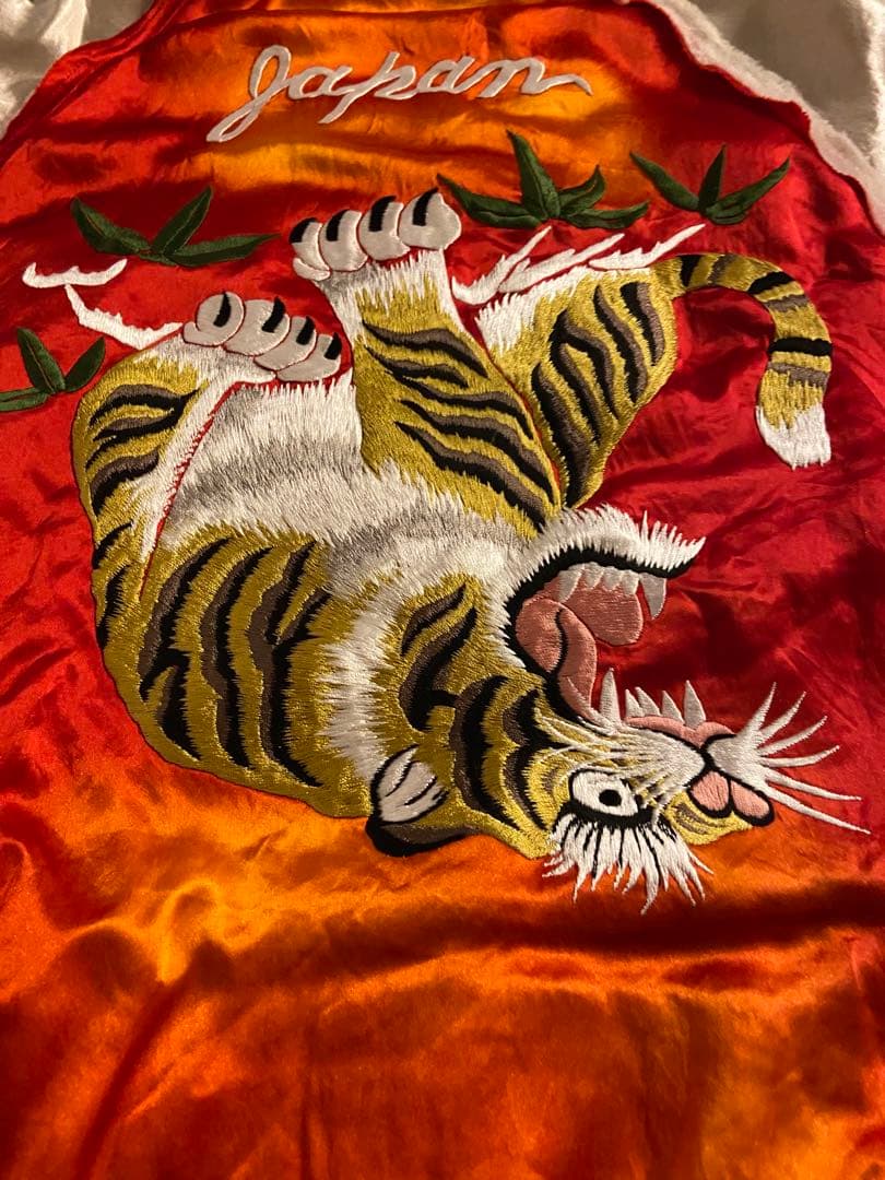 el conductorH スカジャン　虎　TIGER サイズ2 コンダクター