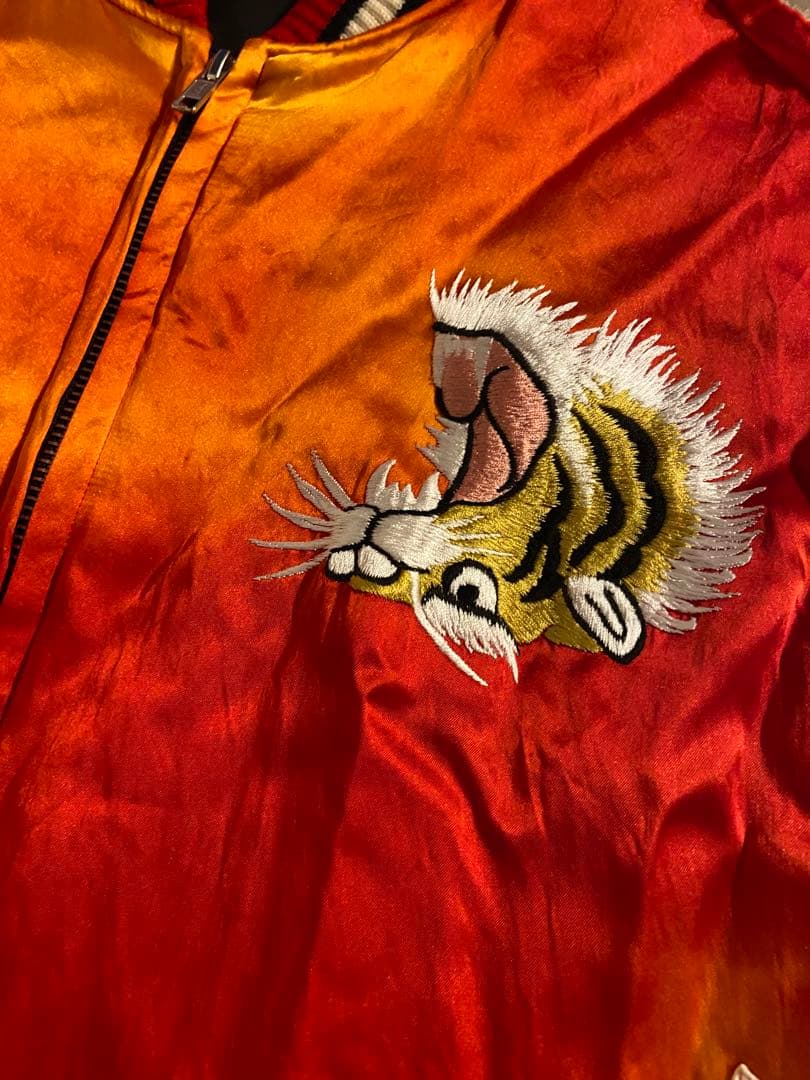 el conductorH スカジャン　虎　TIGER サイズ2 コンダクター