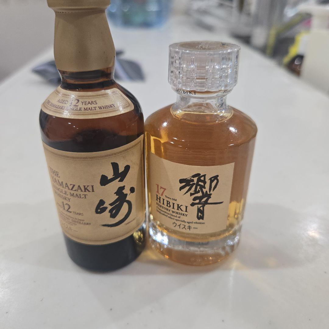 山崎12年・響17年ウイスキーセット