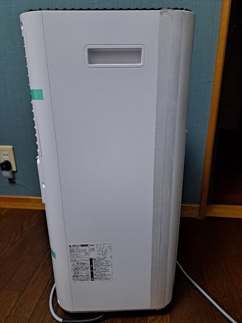 ASUWELL 移動式エアコン ASU-027SC　2023年製