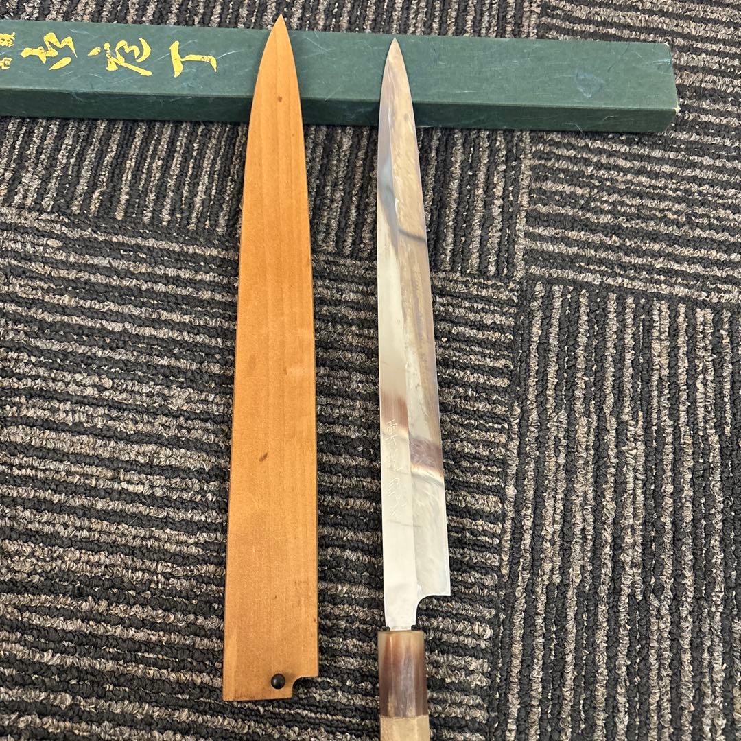 雲龍國行　　ふぐ引き　　尺