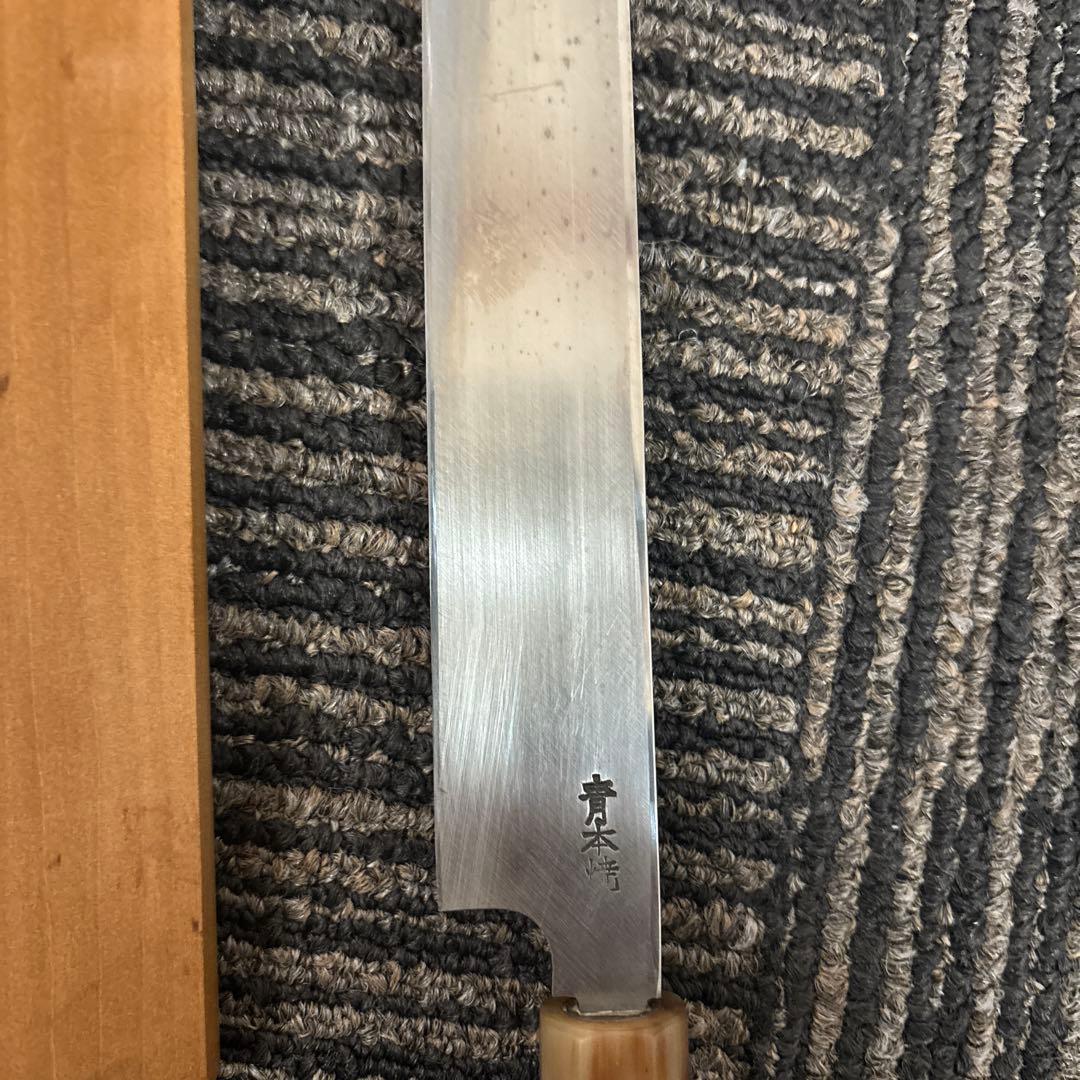 雲龍國行　　ふぐ引き　　尺