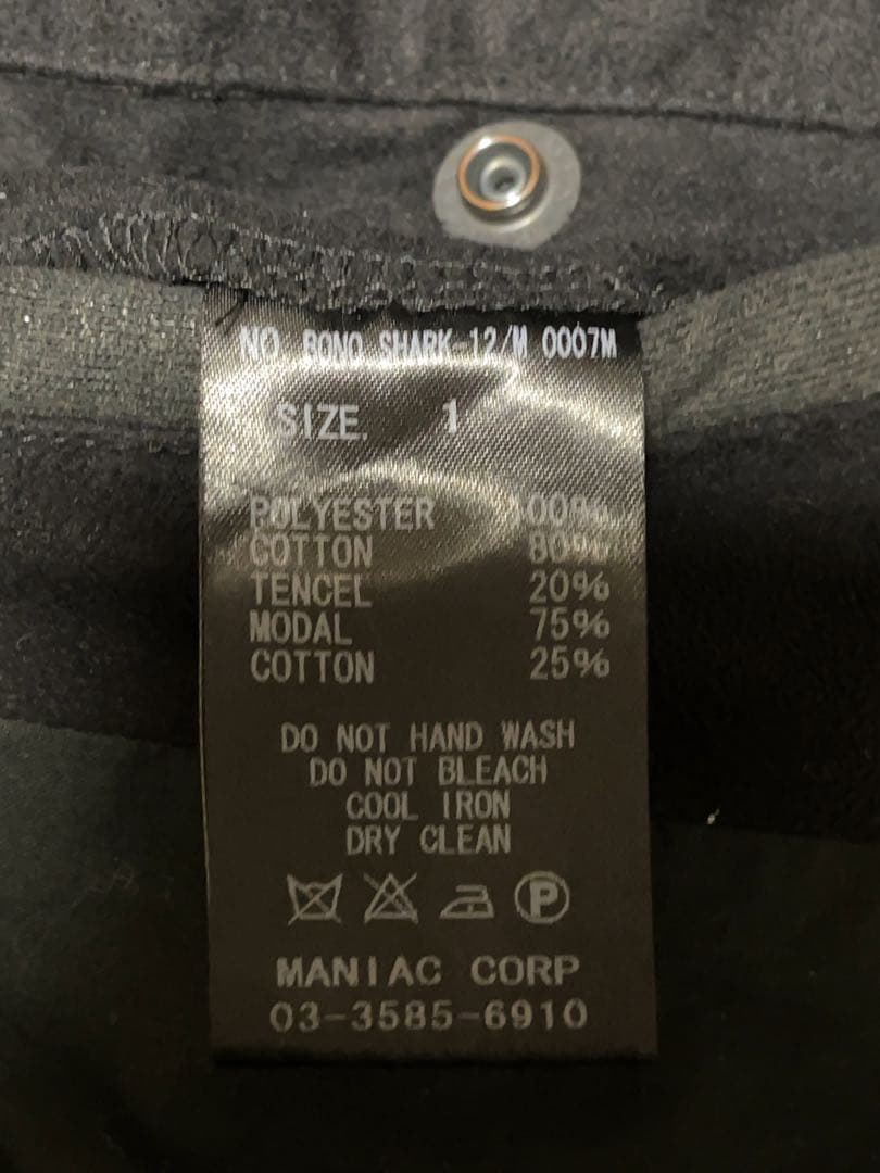 ジャケット・アウター LGB bono jacket