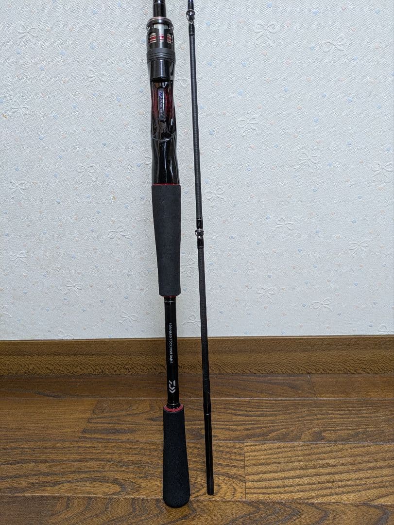 ロッド 25 HRF SX 69MHB