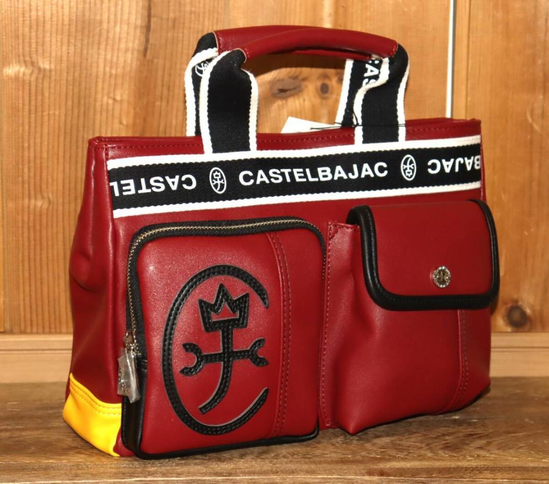 新品 CASTELBAJAC Dominer ドライビングトートバッグ　Ⓗ