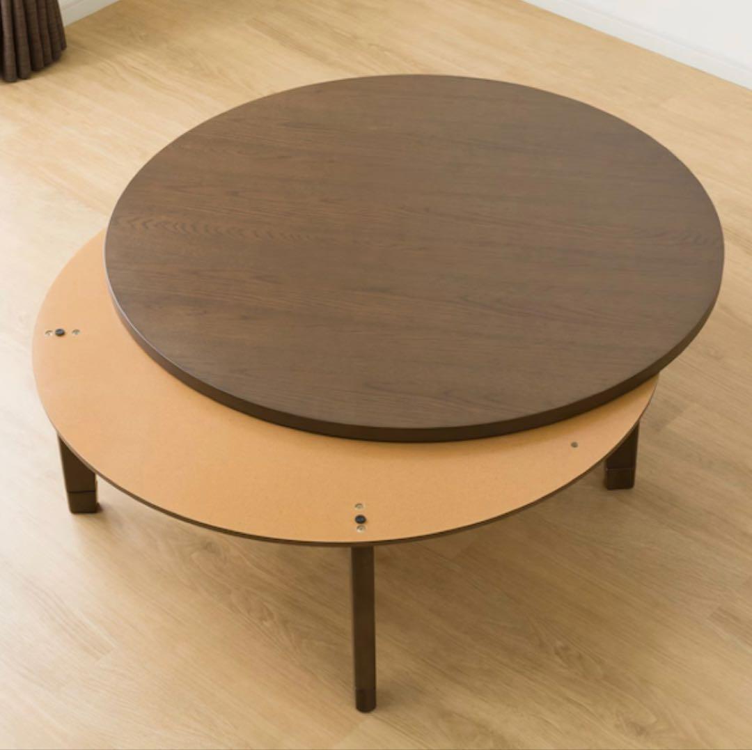 円形こたつ 500W ヒーター付き ダークブラウン