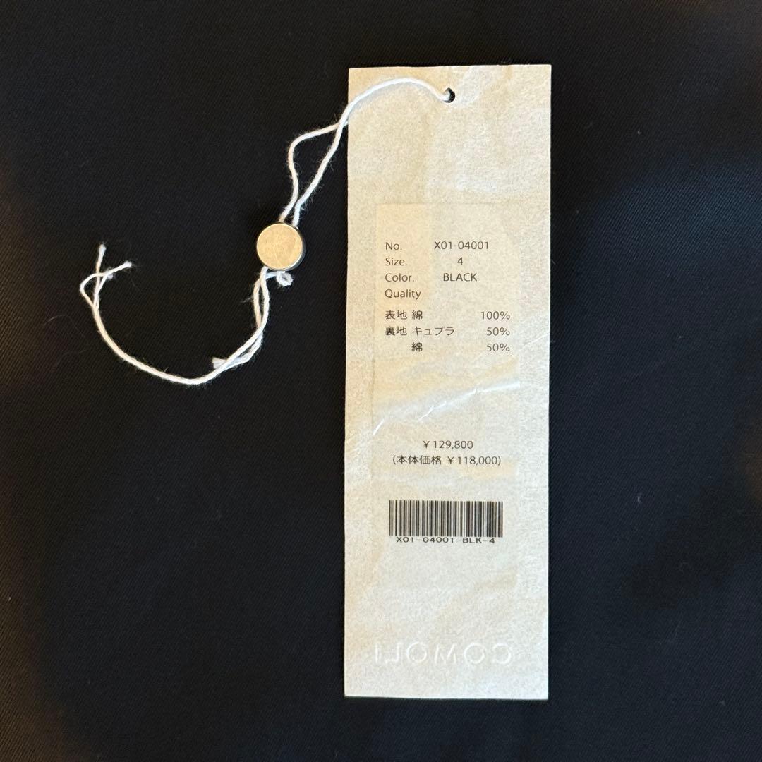 COMOLI コットン ギャバ タイロッケン コート 4 BLACK コモリ