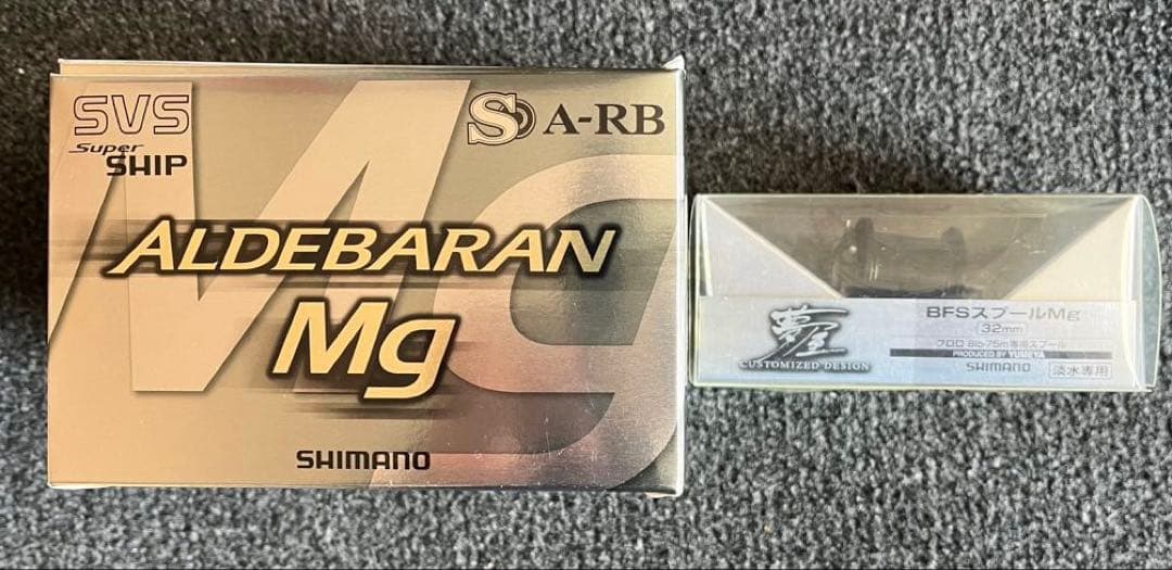 シマノ　アルデバランMG 夢屋BFSスプールセット