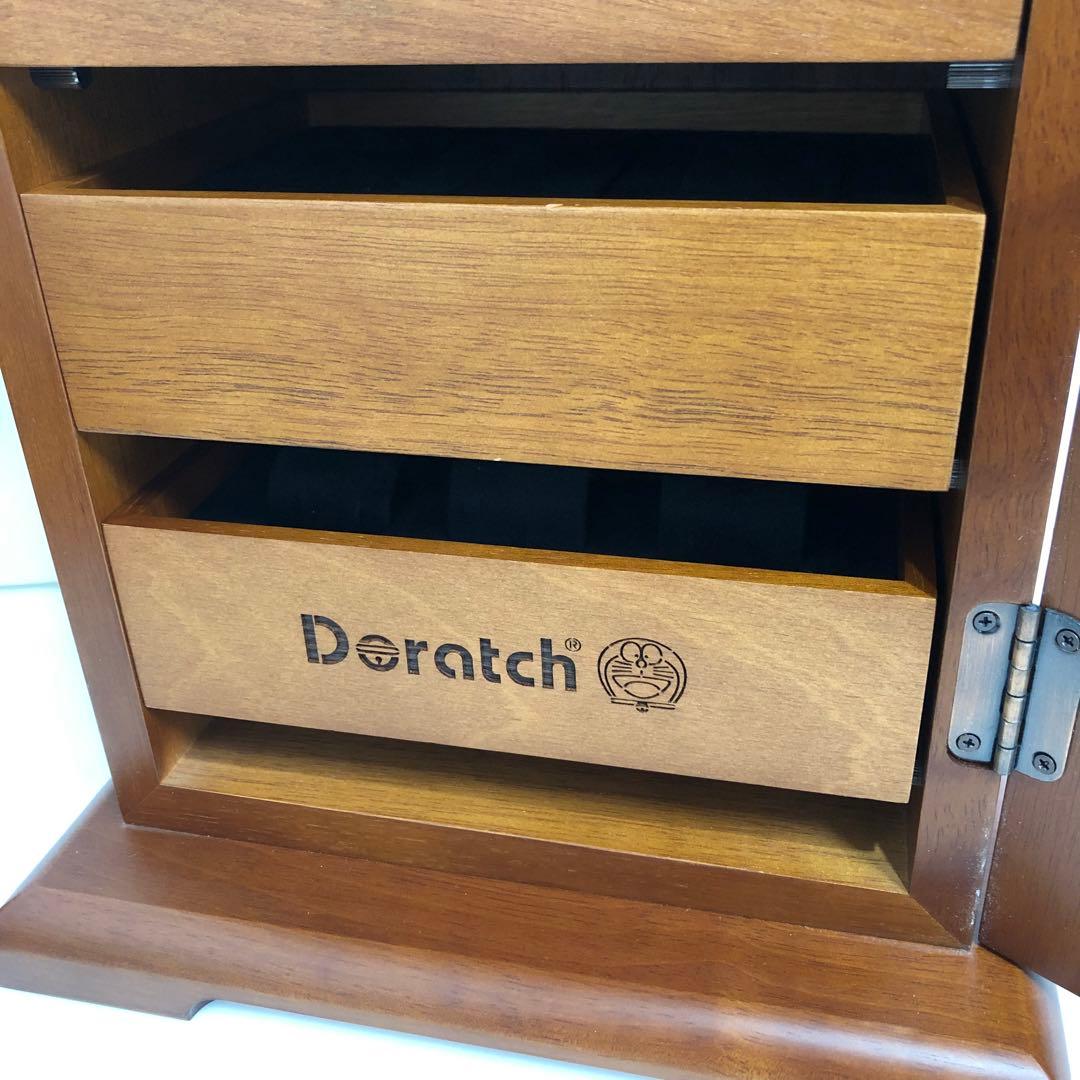 ドラッチコレクションケース　木製　時計ケース　「たどこでもドア」　箱あり