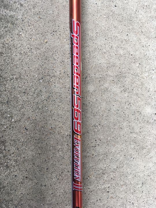 スピーダーエボリューション2 ミズノスリーブ