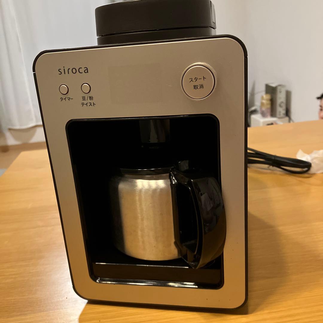 siroca 全自動コーヒーメーカー SC-A372 2024年製