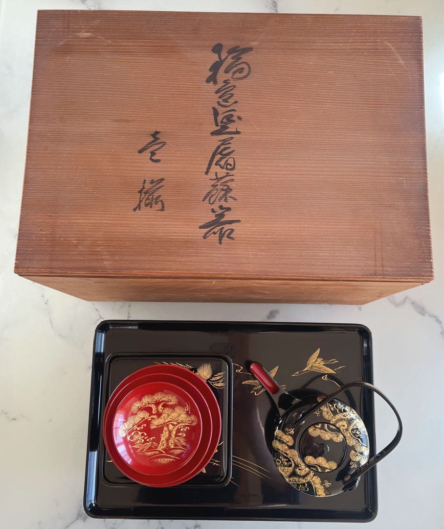 漆器セット 金箔装飾 木箱付き　輪島塗　お屠蘇セット　お正月