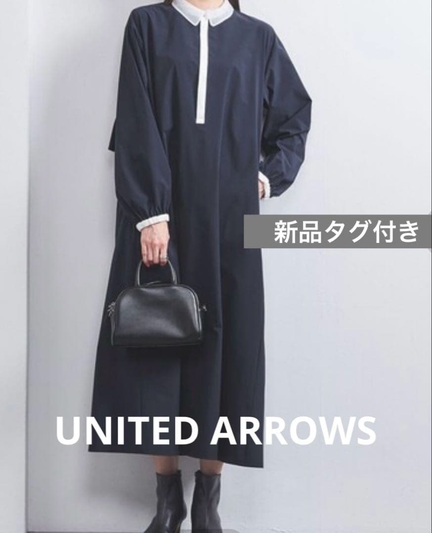 ★専用★UNITED ARROWS　パイピング バックラッフルフリル ワンピース