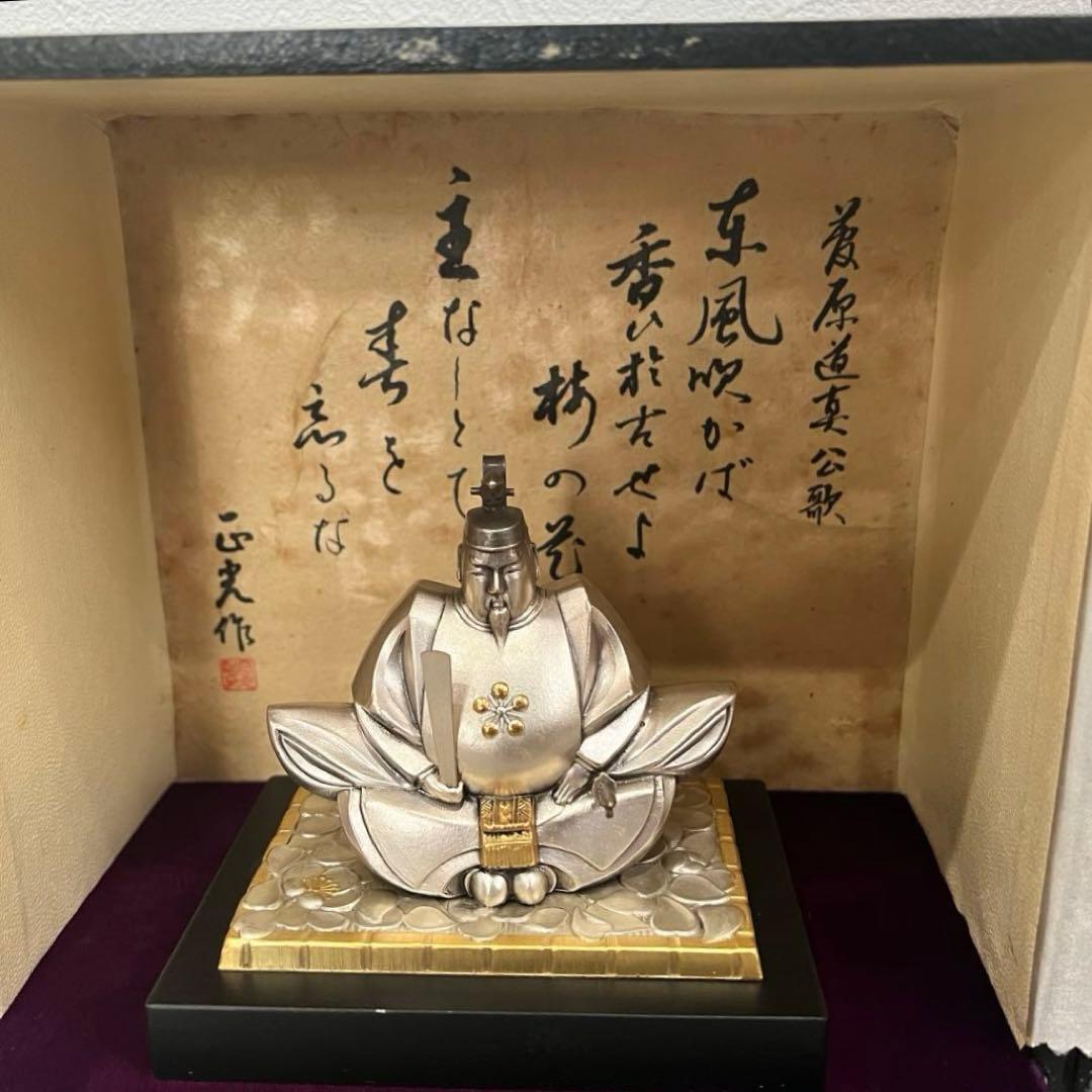 希少品 純銀製 天神様 像 置物 アンティーク 昭和 古美術品 骨董47