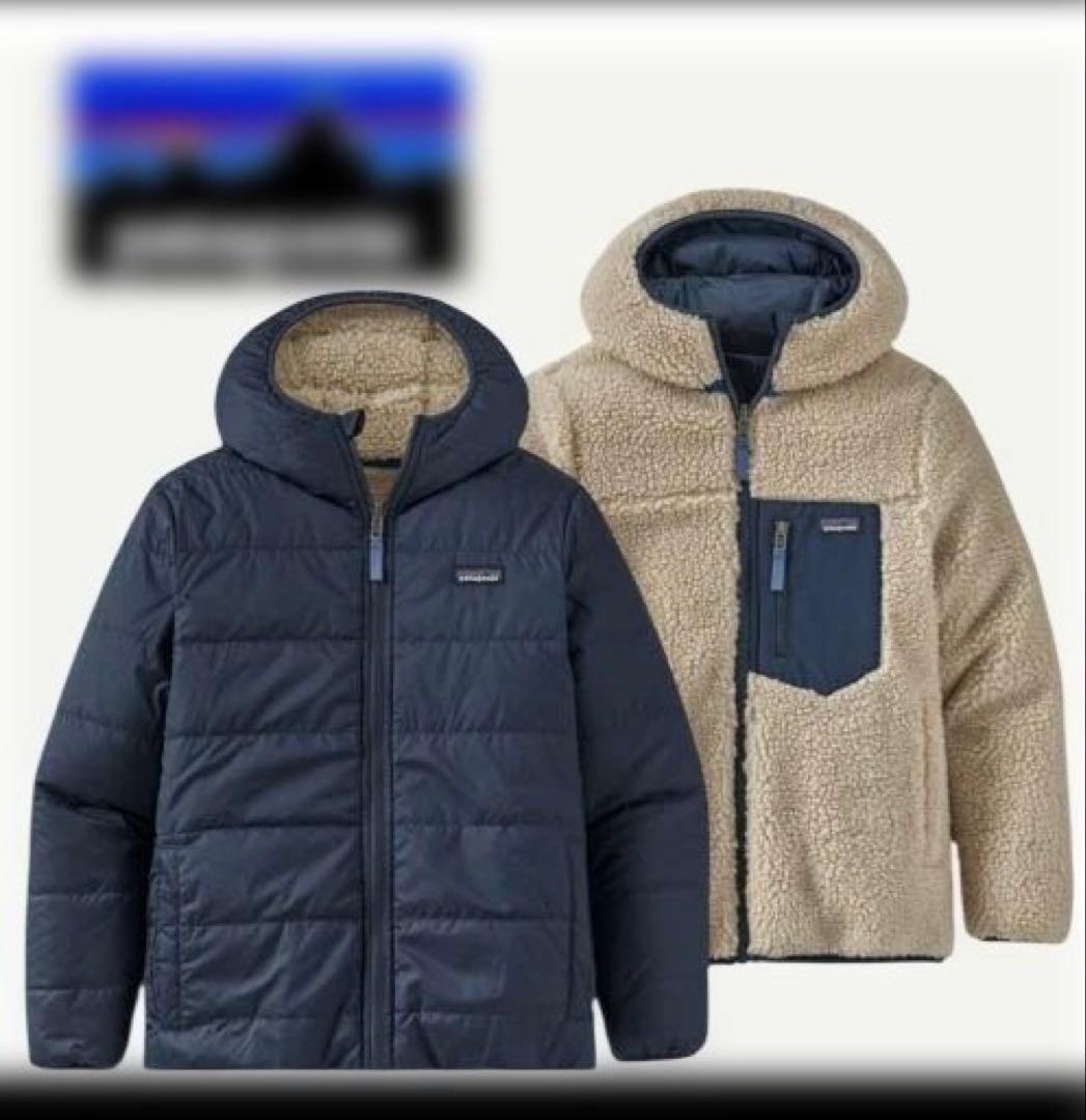 パタゴニア　ボーイズリバーシブルレディフレディフーディー　XXL ネイビー　新品