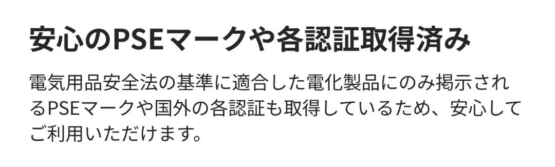【さらに値下げ中！】新品ポータブル電源  3 Plus 最大858Wh