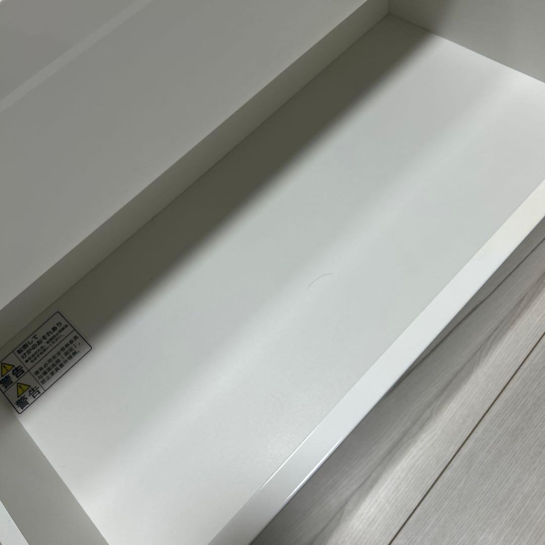 ニトリ　タンス　ハイチェスト【直接引取り可能】