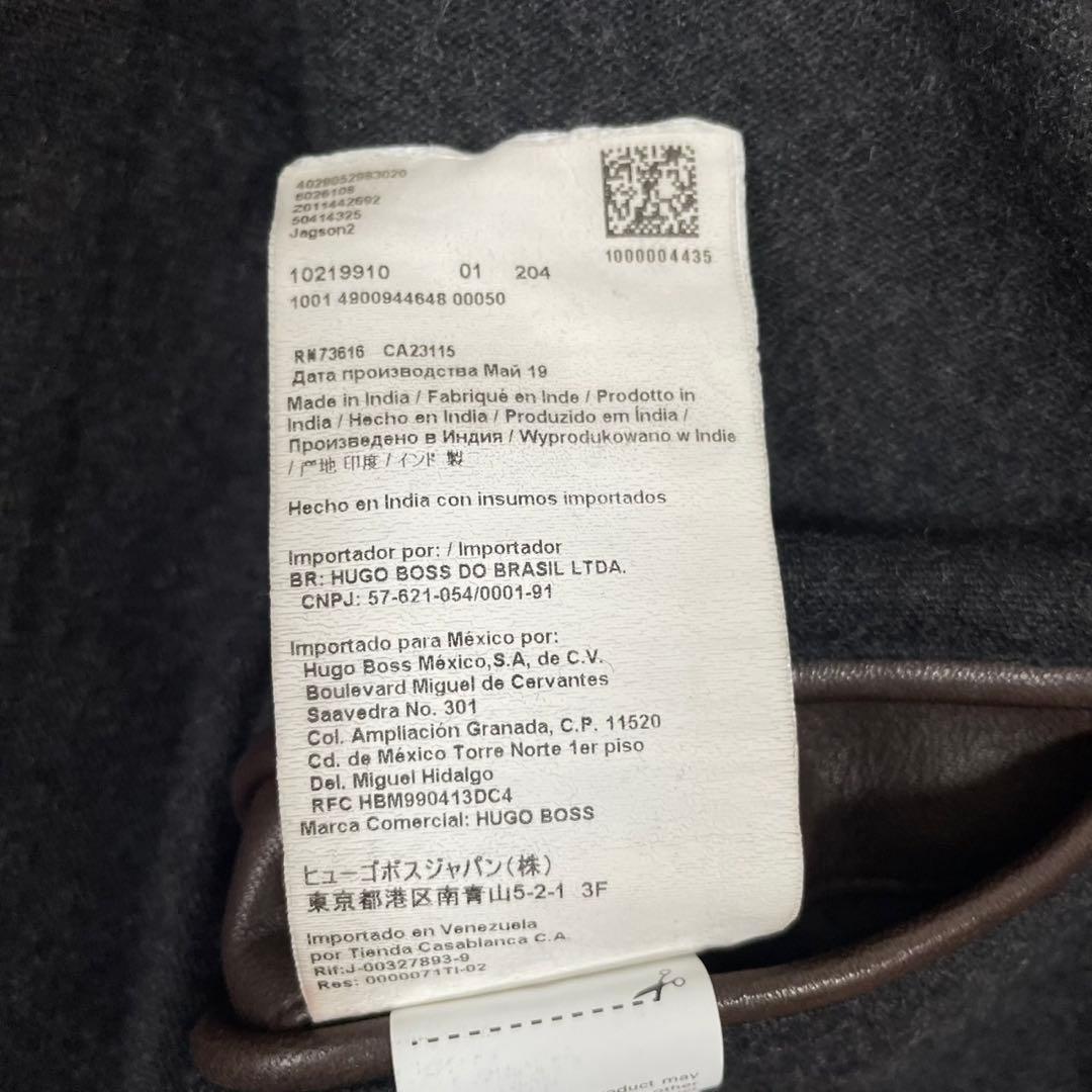 極美品 ヒューゴボス シングルライダースジャケット ブラウン 48 XL