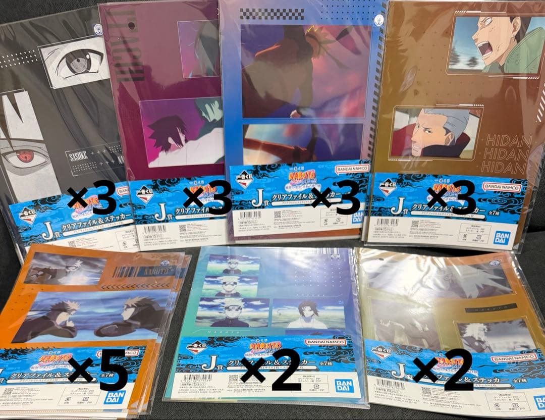 一番くじ　下位賞　ワンピース・ドラゴンボール・NARUTO他　計 300点以上