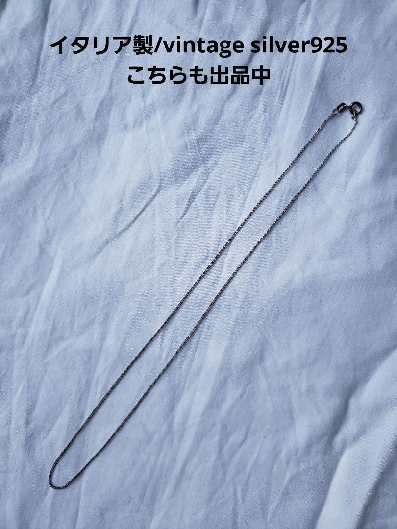 LOUIS VUITTON ブラン ケット タオル ラグ コットン 100% 綿