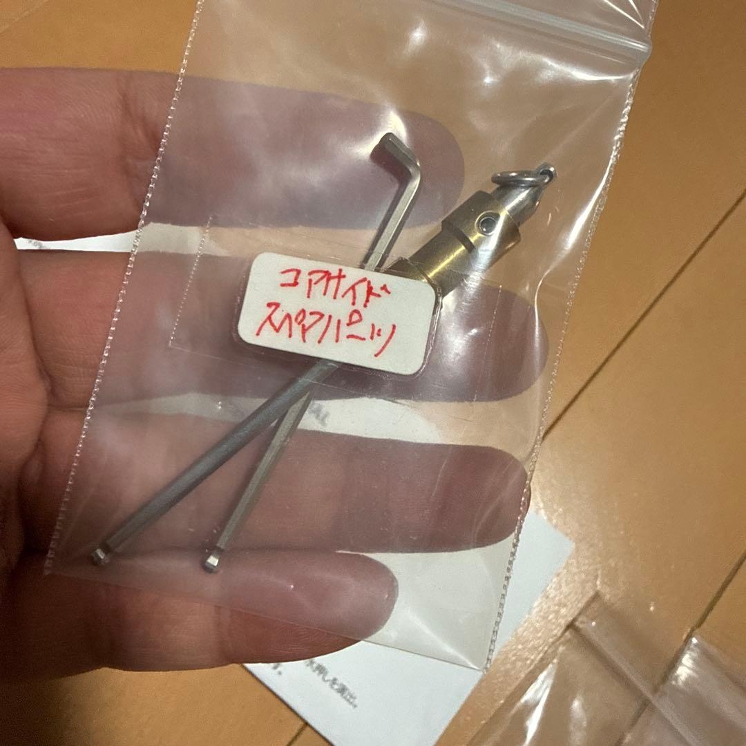 スープレックス ローレス SUPLEX コアサイド CORESIDE