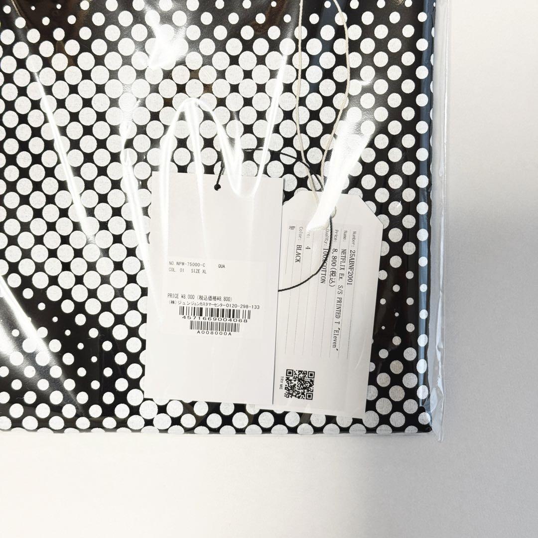 トップス Netflix BEDWIN Stranger Things Tee