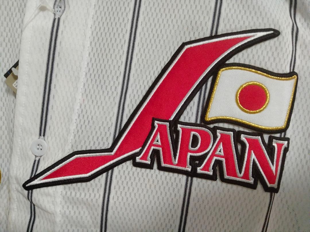 ミズノ 侍ジャパン 川崎宗則 #52 2008北京五輪ユニフォーム 紙タグ付き