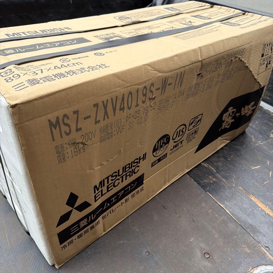 R3年製 三菱 ルームエアコン 霧ヶ峰 MSZ-ZXV4019S-W-IN