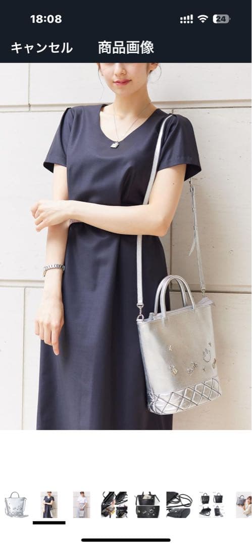 サロンドアルファード ルクーチェ マイクロ トートバッグ