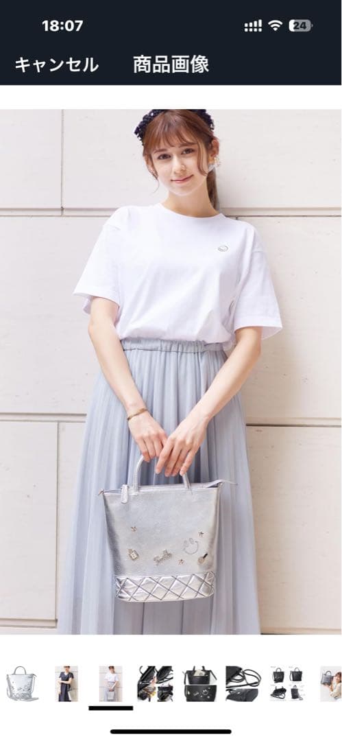 サロンドアルファード ルクーチェ マイクロ トートバッグ