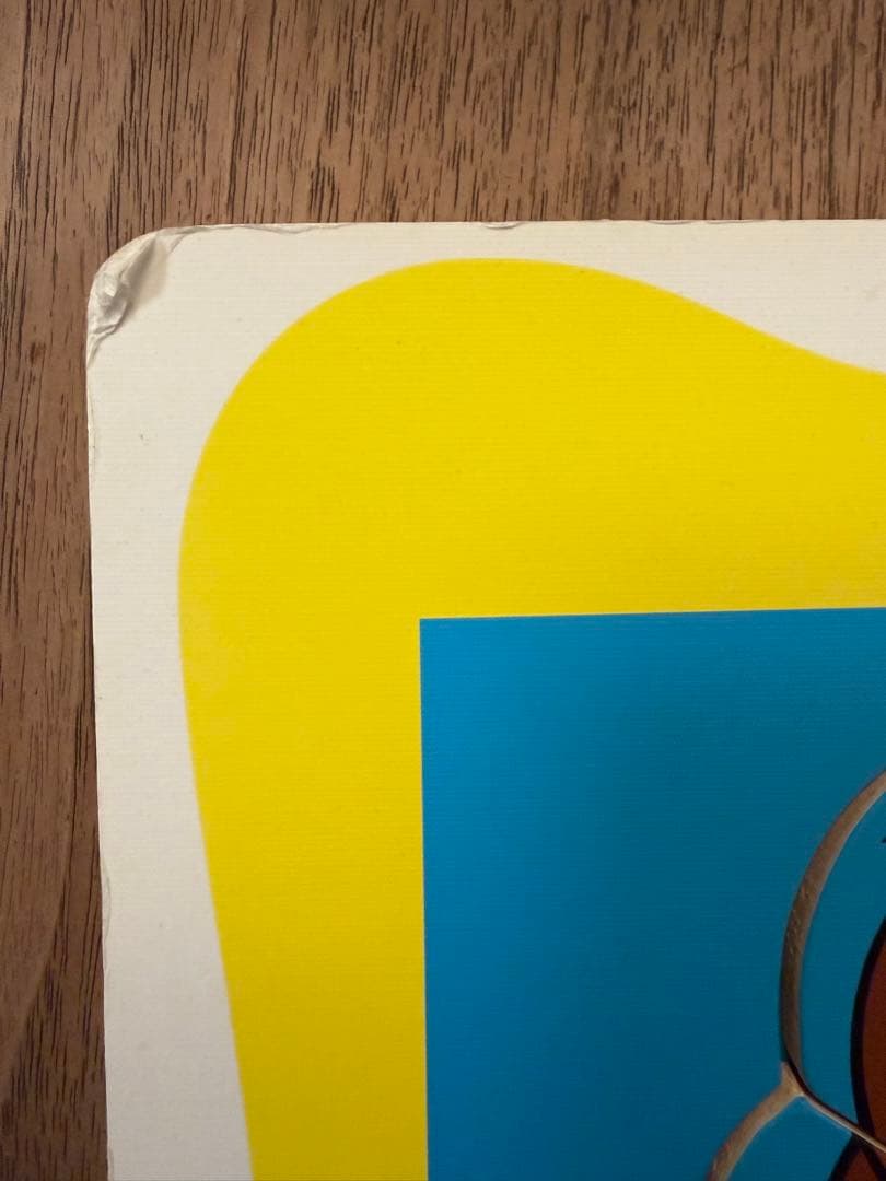 DWE ジッピーアンドミー　セット