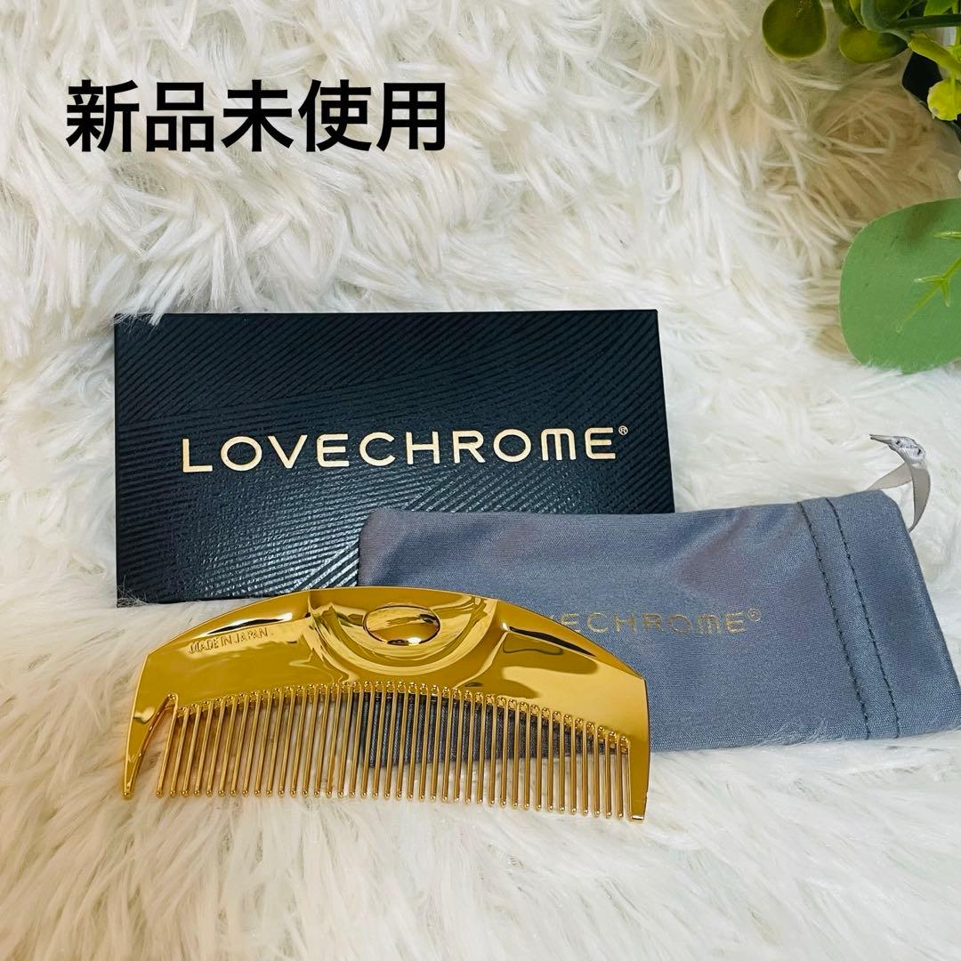 新品未使用★ LOVECHROME K24GP TSUKI GOLD コーム