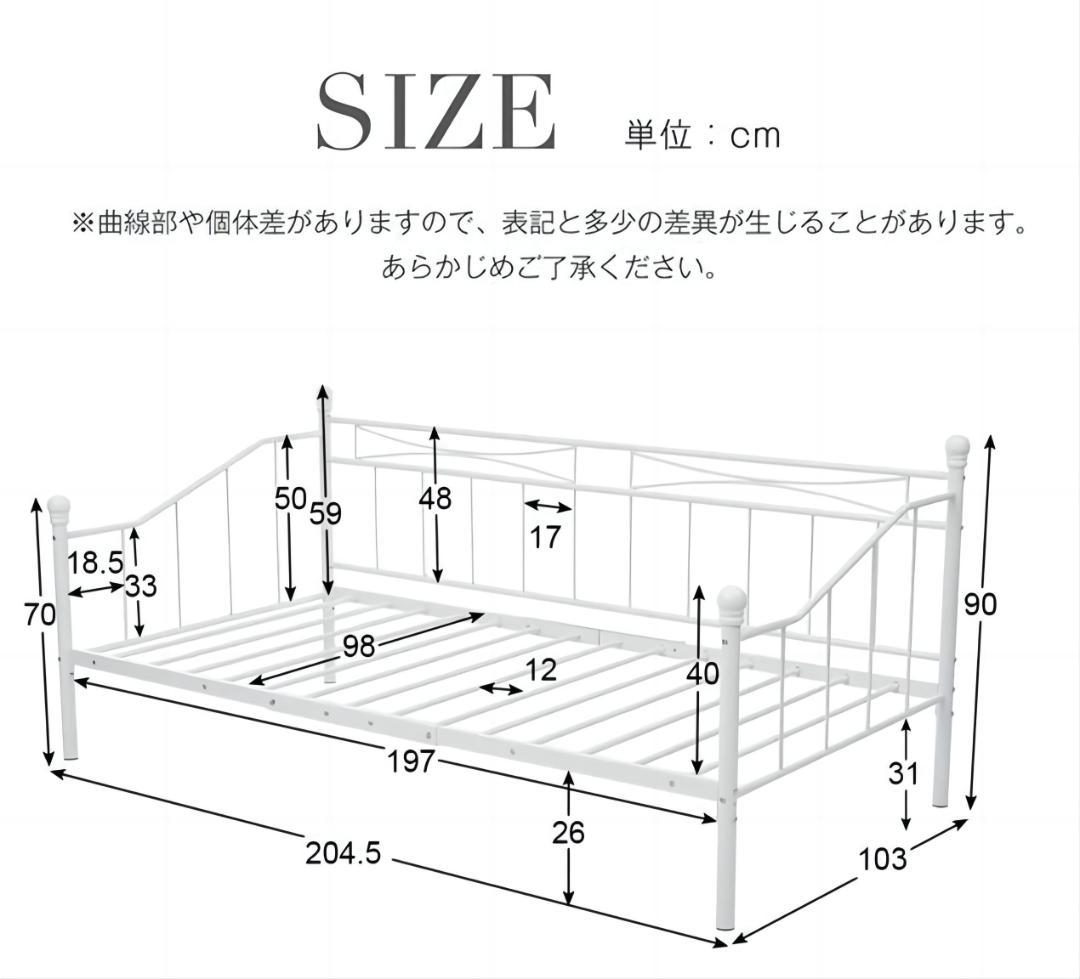 【ブラック】親子ベッド 二段ベッド パイプベッド シングルベッドディベッド