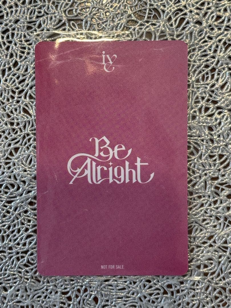 IVE Be Alright ウォニョン HMV 特典 トレカ 5枚
