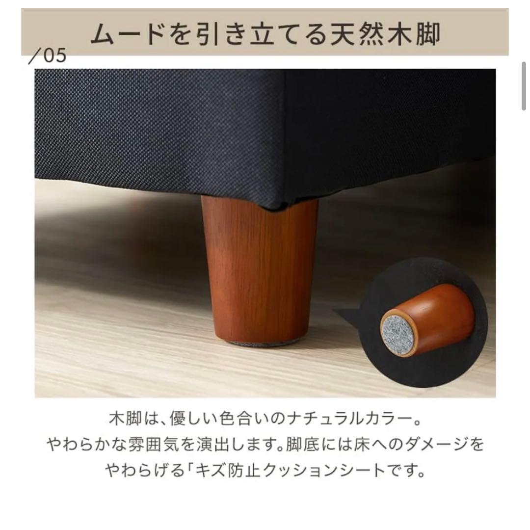 LOWYA 3人掛けカウチソファ クッション付き PVC生地 ホワイト(カウチ別