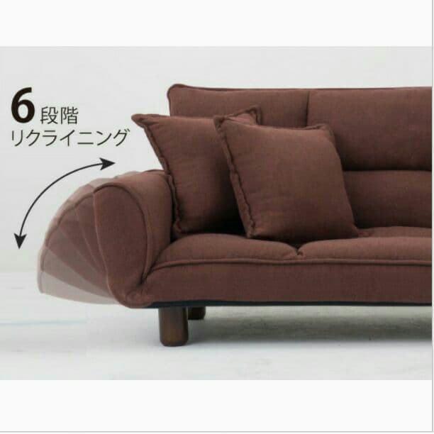 カウチソファ
