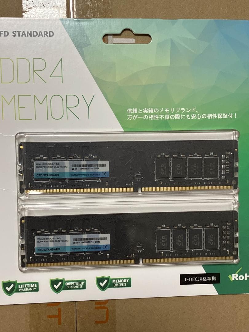 メモリー CFD DDR4 32GB (16GB x 2) 3200MHz CL22