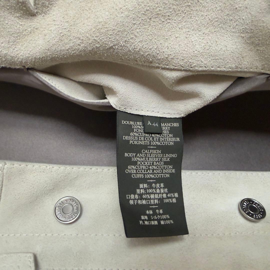 極美品 定価126.5万円 ベルルッティ スウェードレザートラッカージャケット