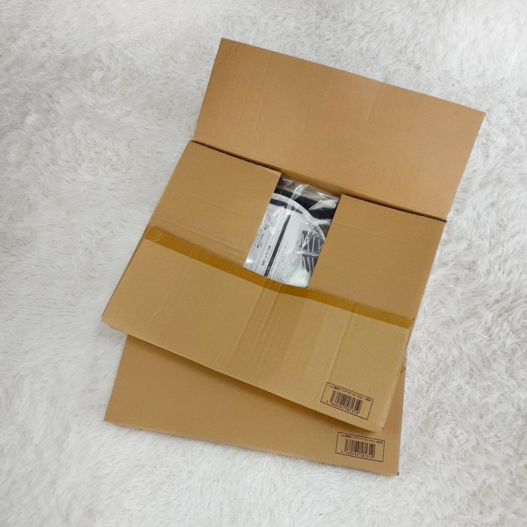 新品未使用箱入◎SEKISUI 遮熱クールアップ100×200cm 4枚セット